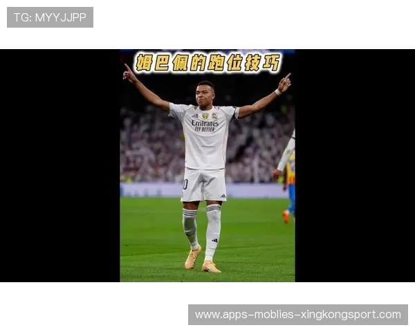 姆巴佩强射打穿球门，巴黎完全占据优势